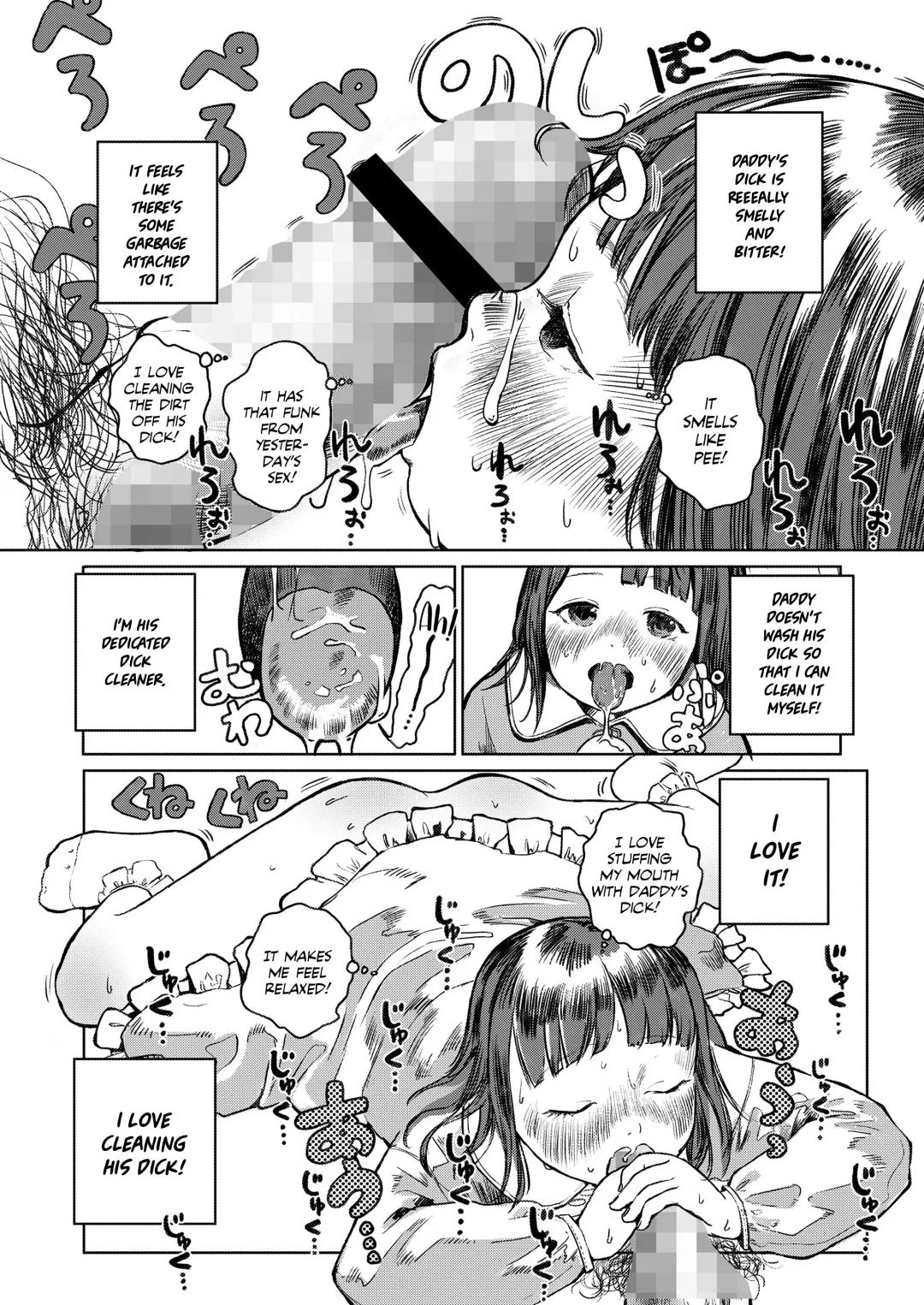 [Oekaki Ojisan] Mayura, Papa no Daisuki | Mayura Loves Daddy! Fhentai.net - Page 4