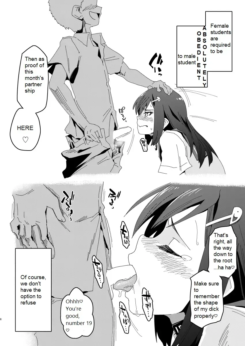 [Yaneko Uta] Zettai Fukujuu Gakuen Gakuen Annai Hen | Absolute Obedience Academy - School Guide Edition Fhentai.net - Page 5