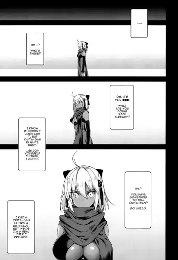 [Derauea] Okita Alter no Tanezuke Shuukai Fhentai - Page 2