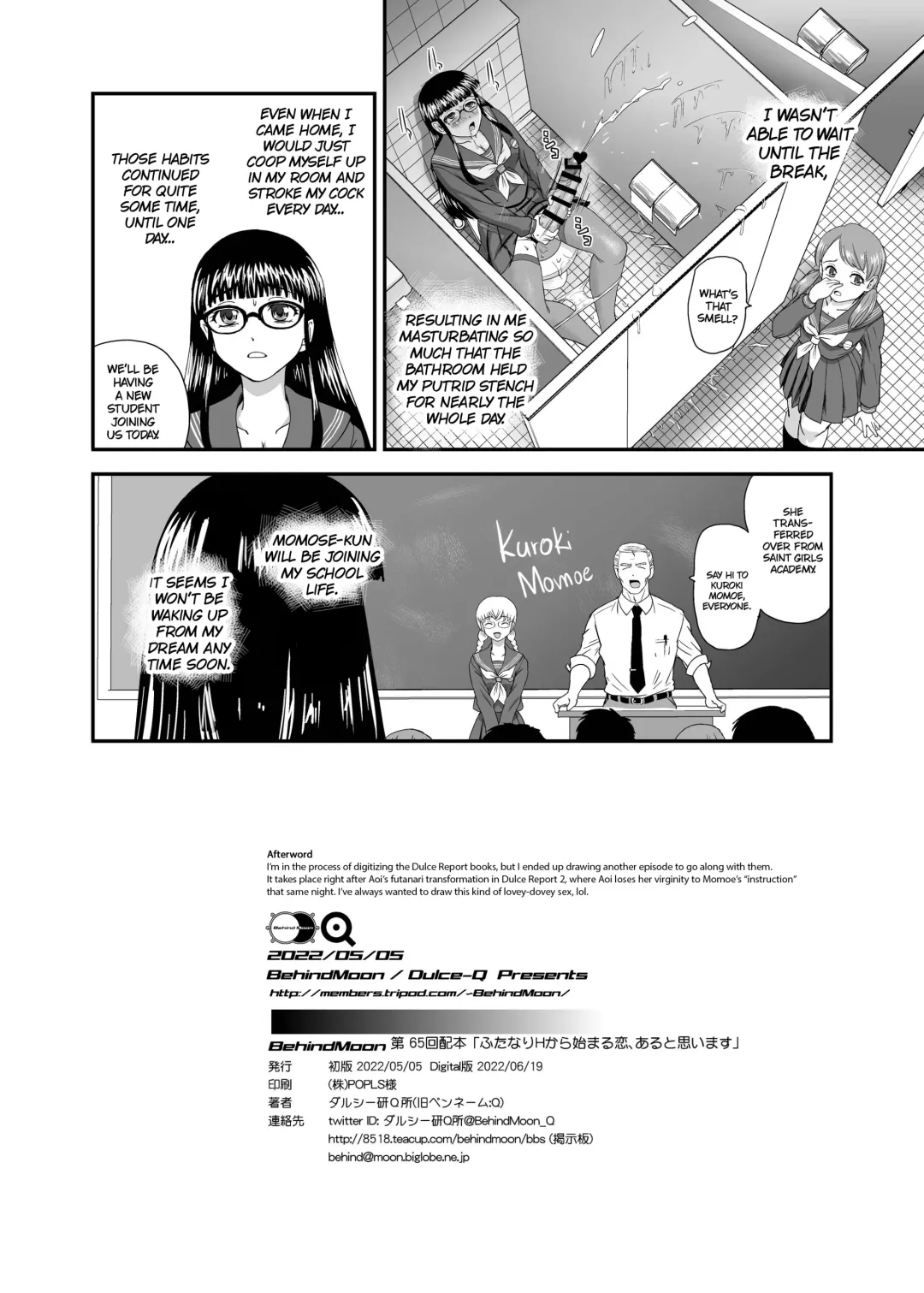 [Dulce-q] Futanari H de Hajimaru Koi, Aru to Omoimasu | I Believe Love Can Bloom From Futanari Sex Fhentai - Page 30