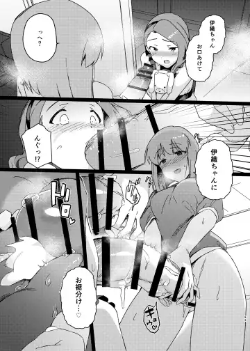 [Momo No Suidousui] Yuki Chinpo Soushuuhen Ritsuko Hen Azusa Hen Ami Hen Mami Hen Iori Hen Fhentai - Page 92