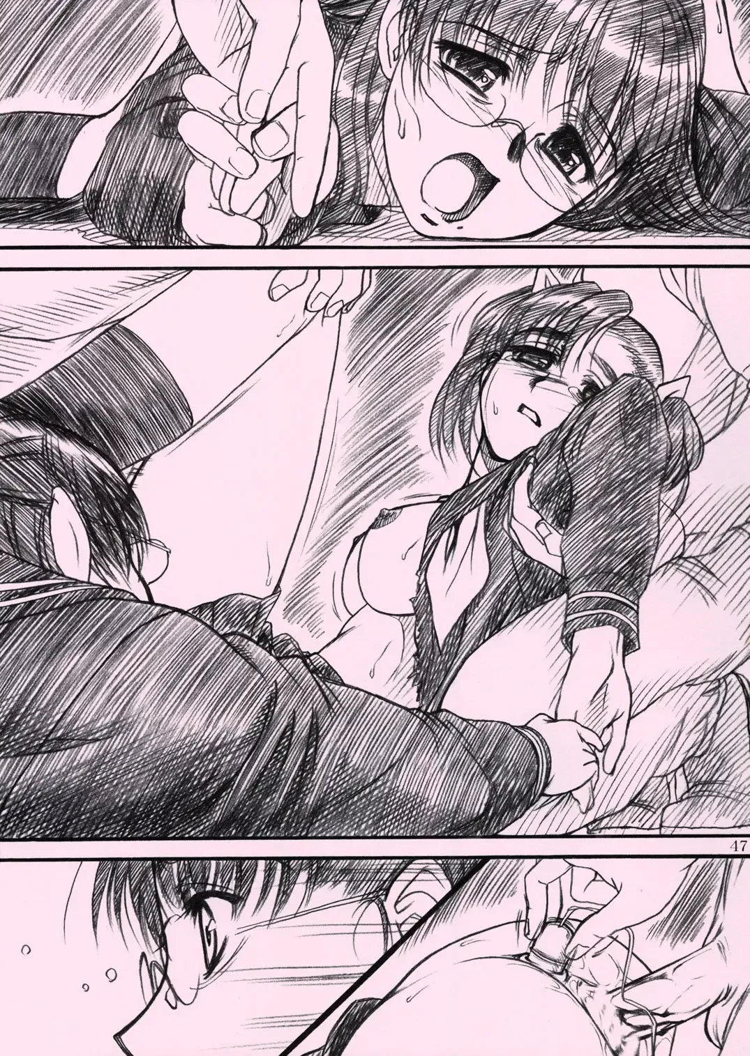 [Route39 - Zenki] Waku Waku Roberta Land Fhentai - Page 46