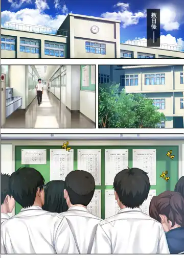 [Izumi - Reizei] Midareuchi 4 Fhentai - Page 93