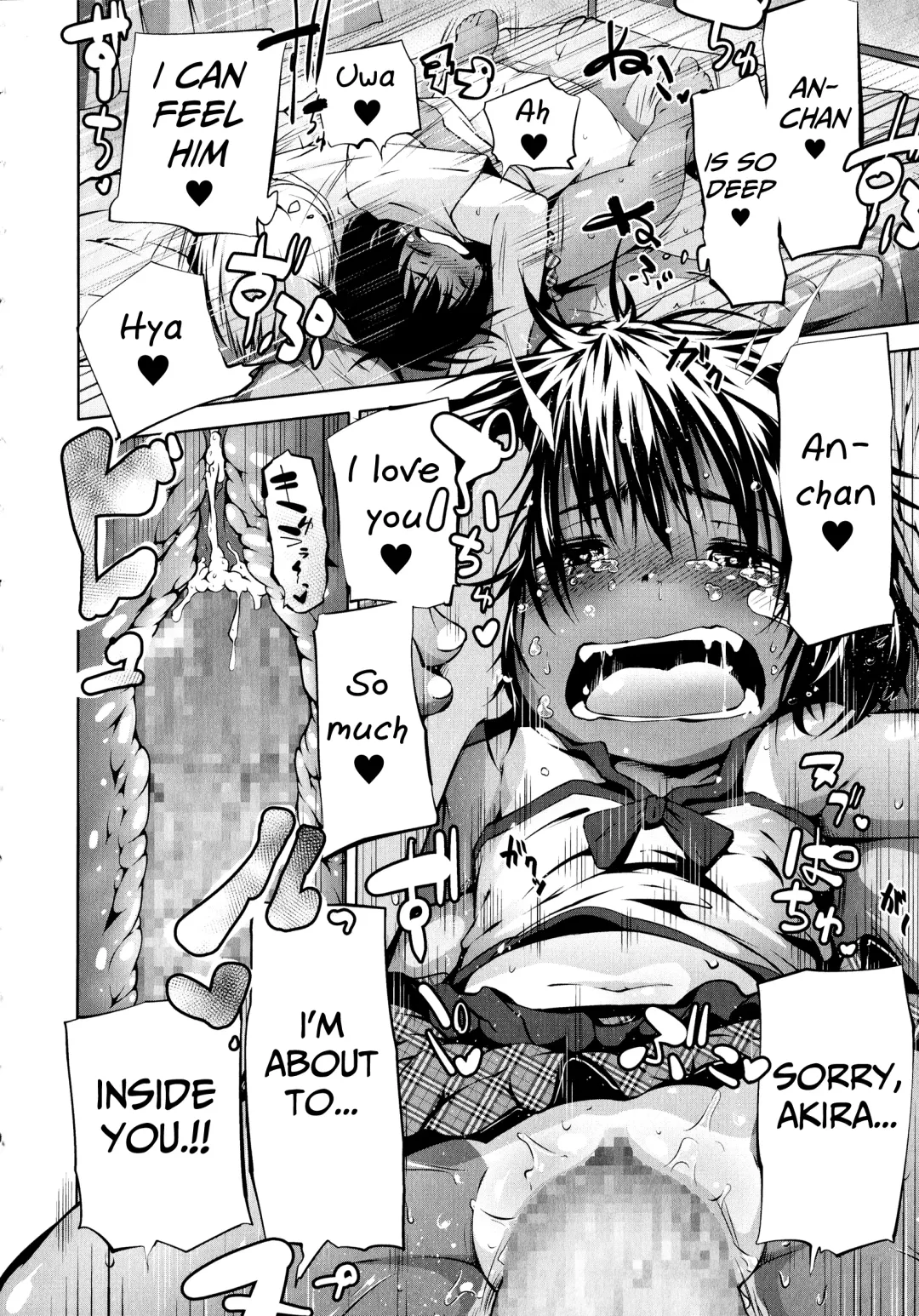 [Koishi Chikasa] Puniphilia Ch. 1-4 Fhentai.net - Page 73