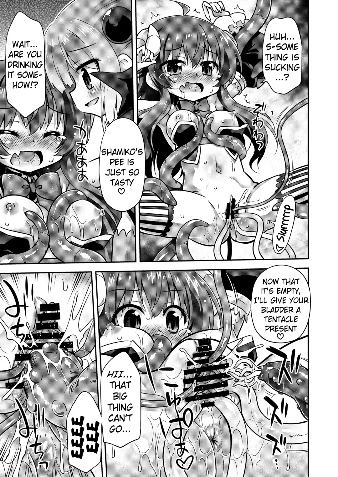 [Hino Hino] Anata no Machi no Iyarashi Mazoku | The Lewd Demon in your Town Fhentai - Page 12
