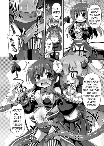 [Hino Hino] Anata no Machi no Iyarashi Mazoku | The Lewd Demon in your Town Fhentai - Page 5