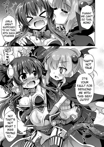 [Hino Hino] Anata no Machi no Iyarashi Mazoku | The Lewd Demon in your Town Fhentai - Page 6