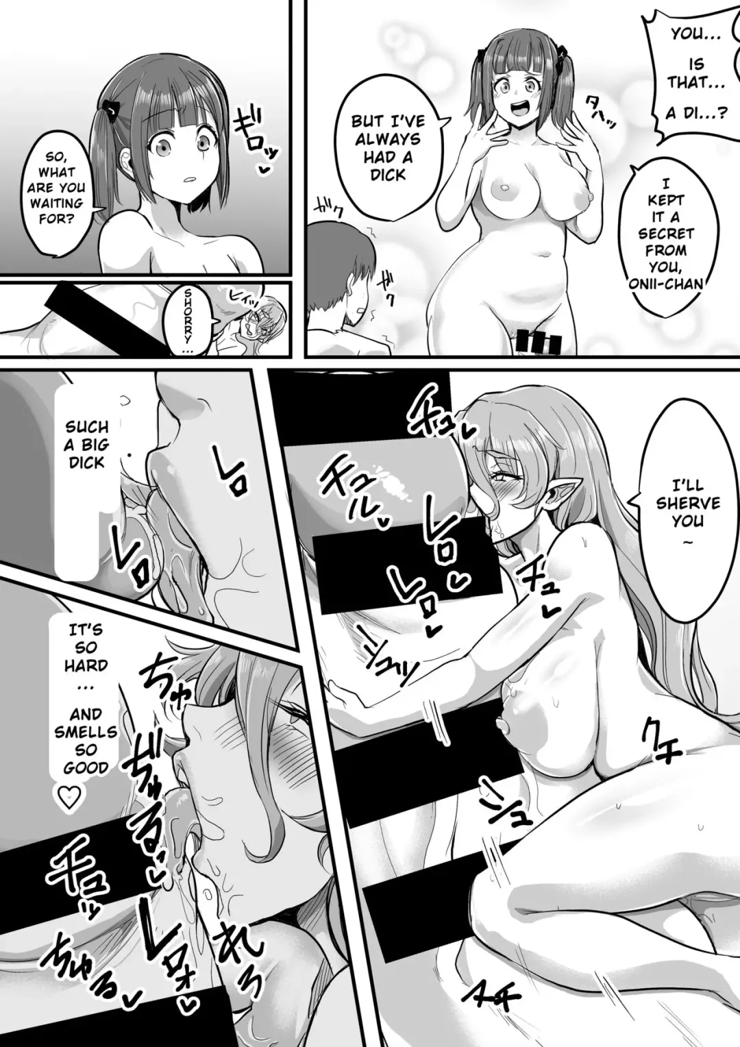 Shinchou Dakkai Game | Size recovery game Fhentai - Page 9