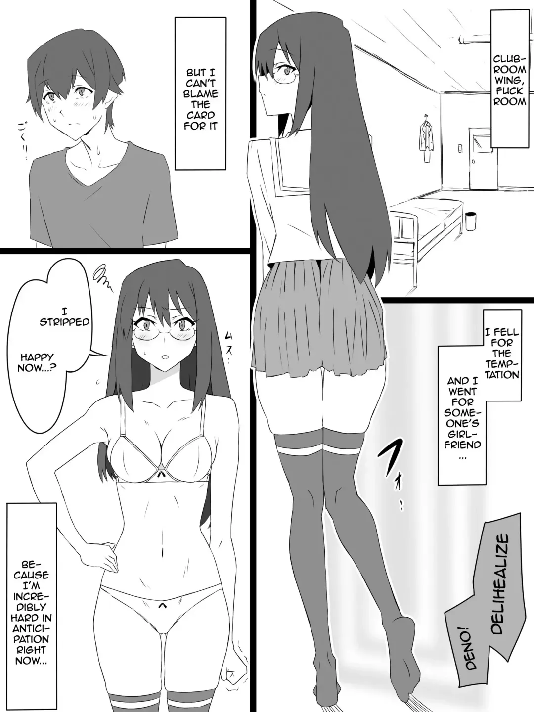 [Kagemusya] "Shoukanjuu DX DeliHealizer" ver. 3 ~Card kara Josei o Shoukan shite Ecchi suru Ohanashi~ Fhentai - Page 12