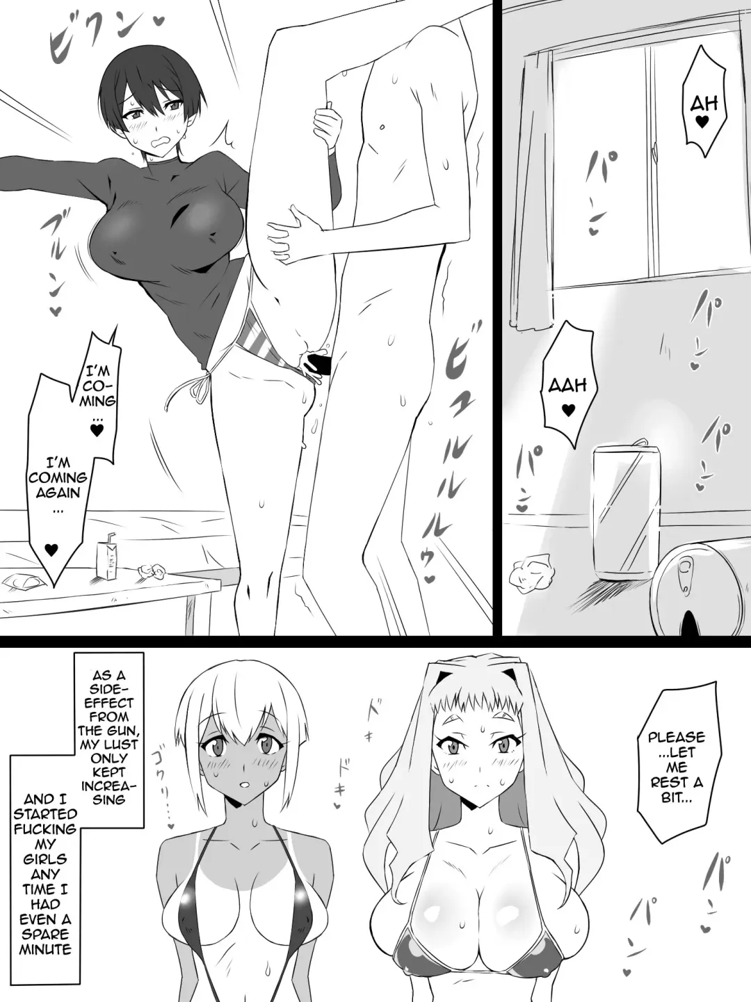 [Kagemusya] "Shoukanjuu DX DeliHealizer" ver. 3 ~Card kara Josei o Shoukan shite Ecchi suru Ohanashi~ Fhentai - Page 3