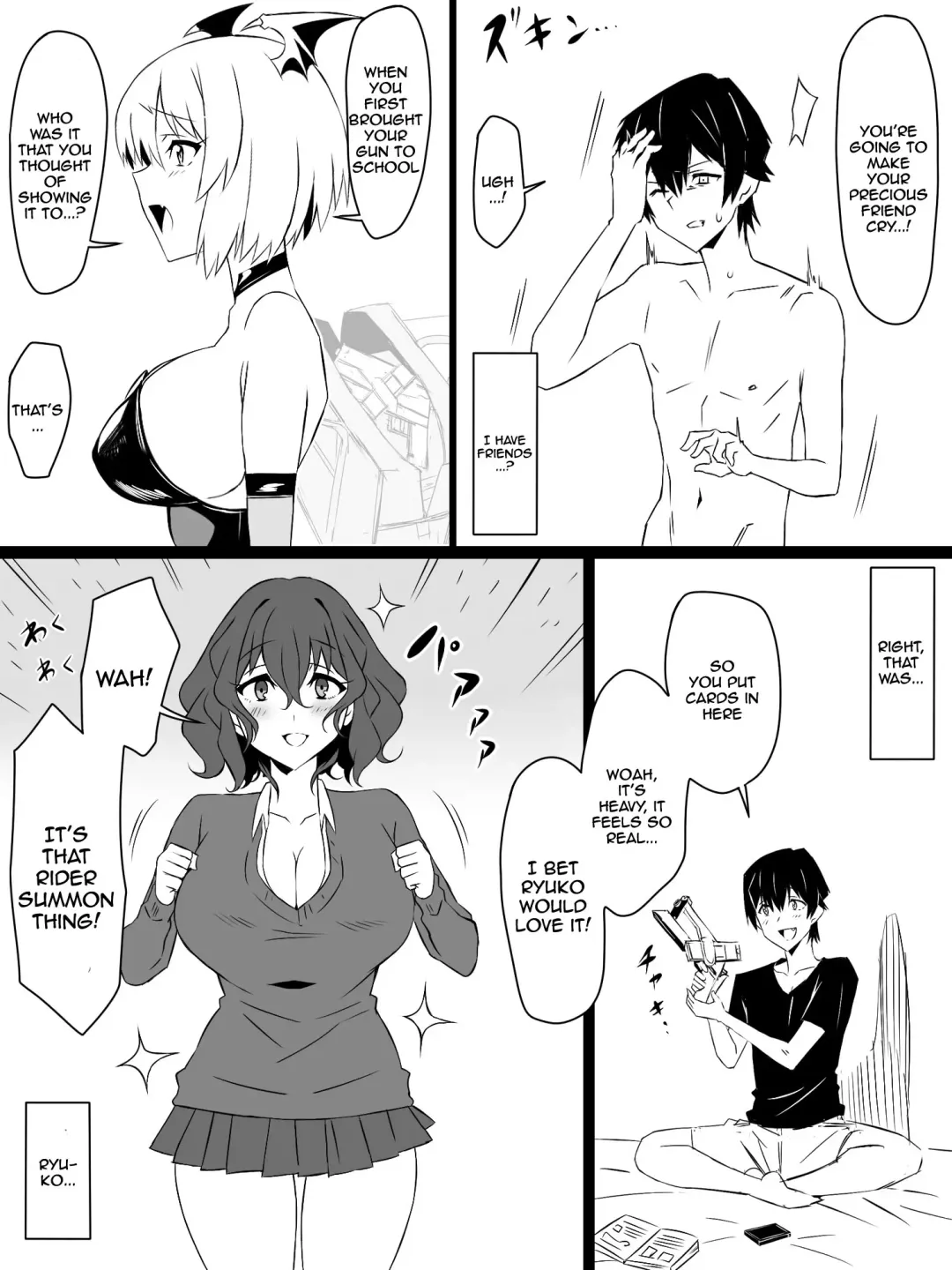 [Kagemusya] "Shoukanjuu DX DeliHealizer" ver. 3 ~Card kara Josei o Shoukan shite Ecchi suru Ohanashi~ Fhentai - Page 43