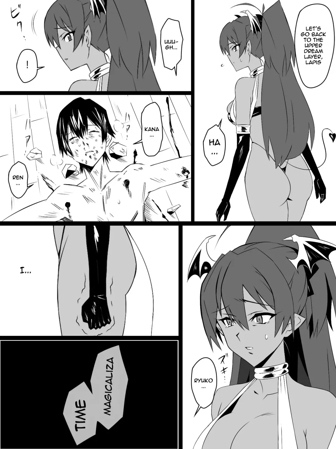 [Kagemusya] "Shoukanjuu DX DeliHealizer" ver. 3 ~Card kara Josei o Shoukan shite Ecchi suru Ohanashi~ Fhentai - Page 60