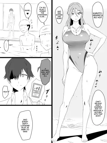 [Kagemusya] "Shoukanjuu DX DeliHealizer" ver. 3 ~Card kara Josei o Shoukan shite Ecchi suru Ohanashi~ Fhentai - Page 17