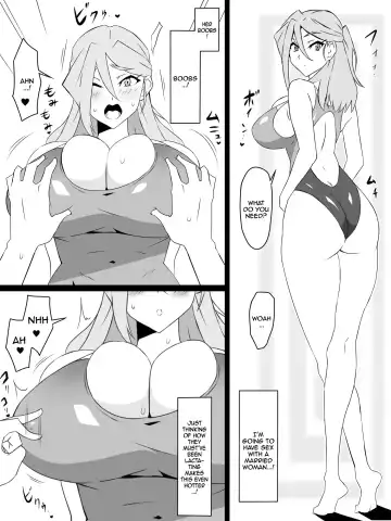 [Kagemusya] "Shoukanjuu DX DeliHealizer" ver. 3 ~Card kara Josei o Shoukan shite Ecchi suru Ohanashi~ Fhentai - Page 20