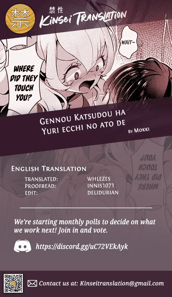 [Mokki] Geinou Katsudou wa Yuri Ecchi no Ato de Ch. 1 Fhentai - Page 25