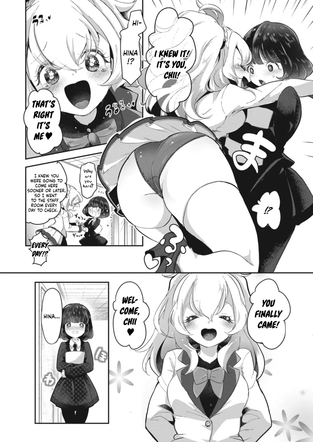[Mokki] Geinou Katsudou wa Yuri Ecchi no Ato de Ch. 1 Fhentai - Page 3