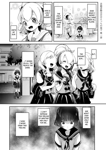 Read [Mokki] Geinou Katsudou wa Yuri Ecchi no Ato de Ch. 1 - Fhentai