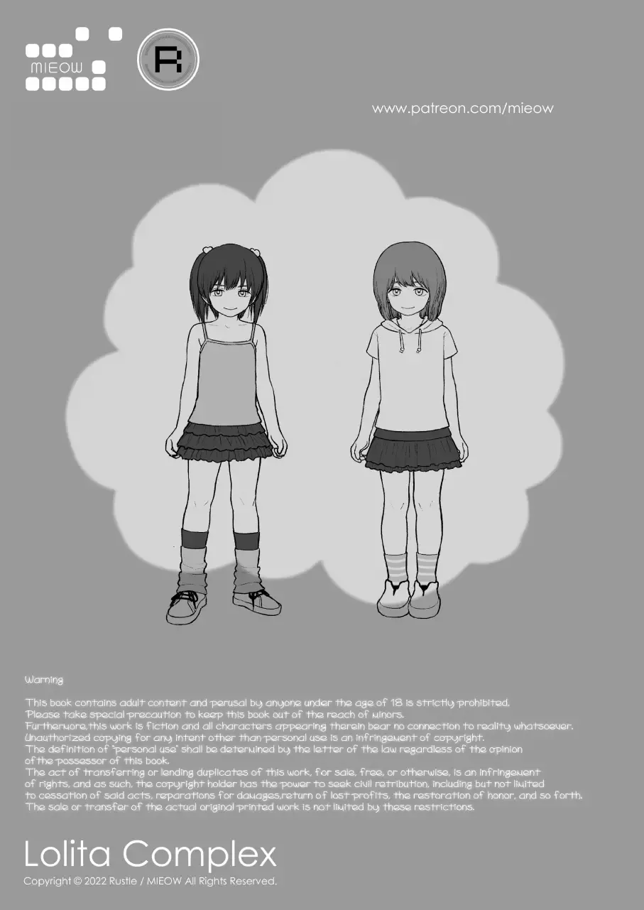 [Rustle] Lolita Complex 2022 (decensored) Fhentai - Page 3