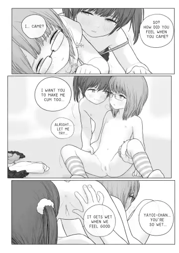 [Rustle] Lolita Complex 2022 (decensored) Fhentai - Page 16