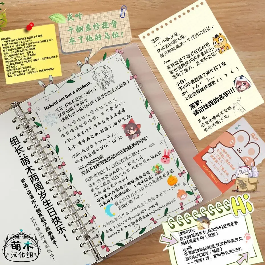 [Alde Hyde] Dorei o Choukyou shite Harem Tsukuru Fhentai - Page 50