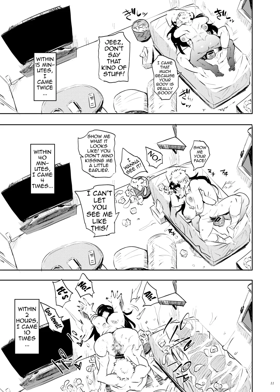 [Kawaisaw] Kore, Haha desu. 2 | She's My Mother 2 Fhentai - Page 10