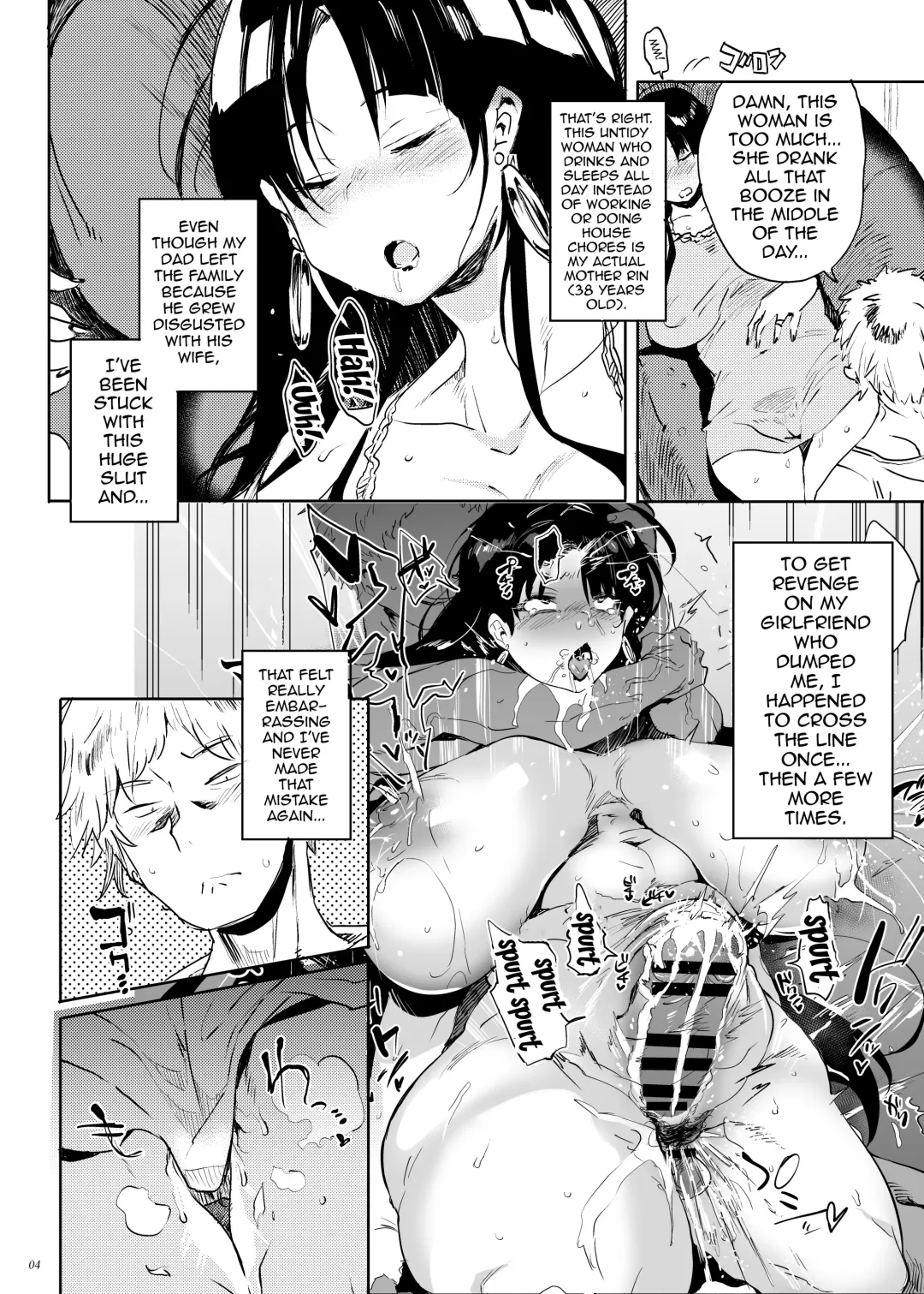 [Kawaisaw] Kore, Haha desu. 2 | She's My Mother 2 Fhentai - Page 3