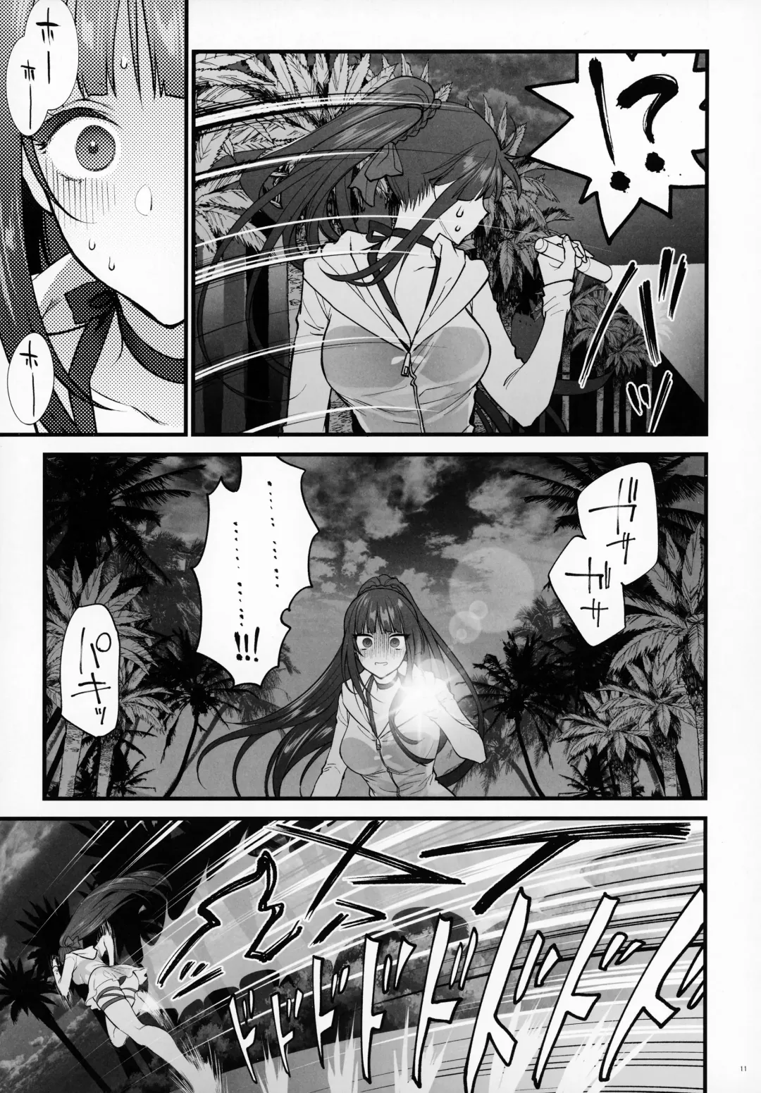 [Syoukaki] Mizugi Mise ni Kita Dakedashi!!  - I just wanted to show you my swimsuit, nothing else was intended. Fhentai - Page 10