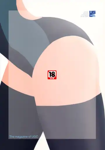 [Sasaki Akira] Nanasaki Tanomi ga Arunda! Fhentai - Page 19