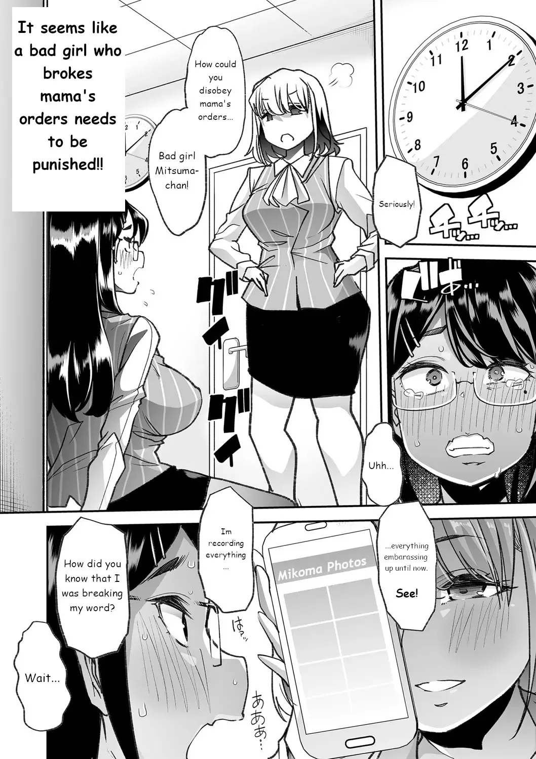 Read [Goya] Douryou no Mama de 3 | Co-Workers Mom 3 - Honey Princess Power - Fhentai.net