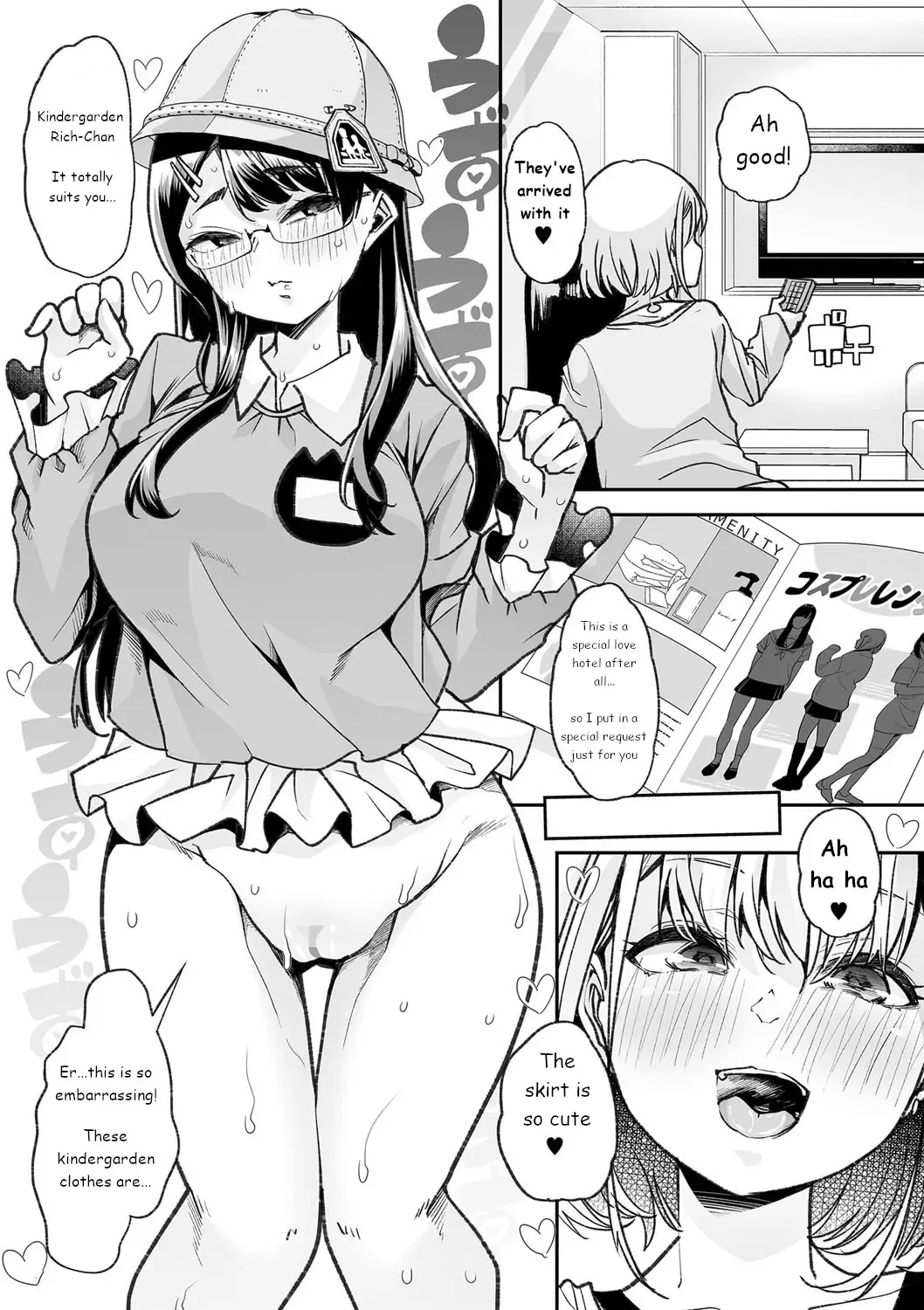 [Goya] Douryou no Mama de 3 | Co-Workers Mom 3 - Honey Princess Power Fhentai - Page 14