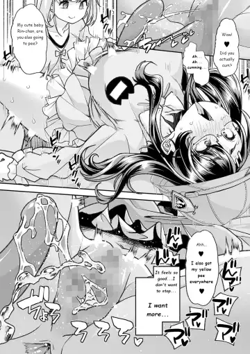 [Goya] Douryou no Mama de 3 | Co-Workers Mom 3 - Honey Princess Power Fhentai - Page 20
