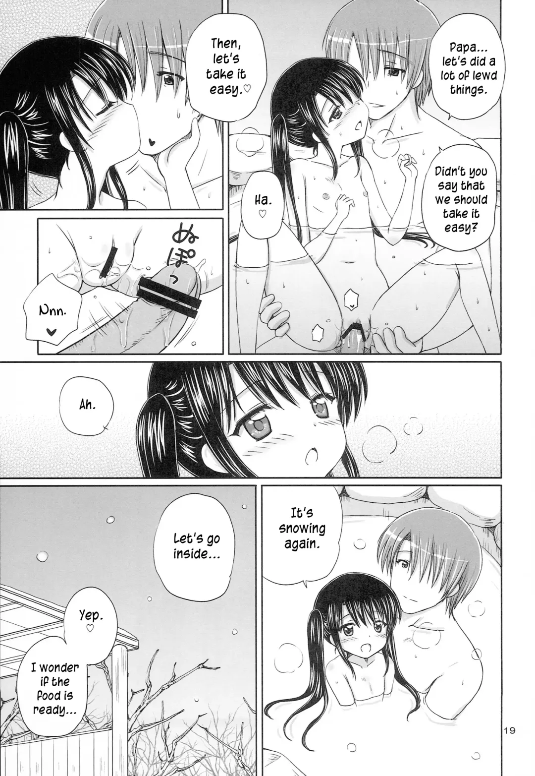 [Aoyama Reo] DG - Daddy's Girl Vol. 8 Fhentai - Page 19