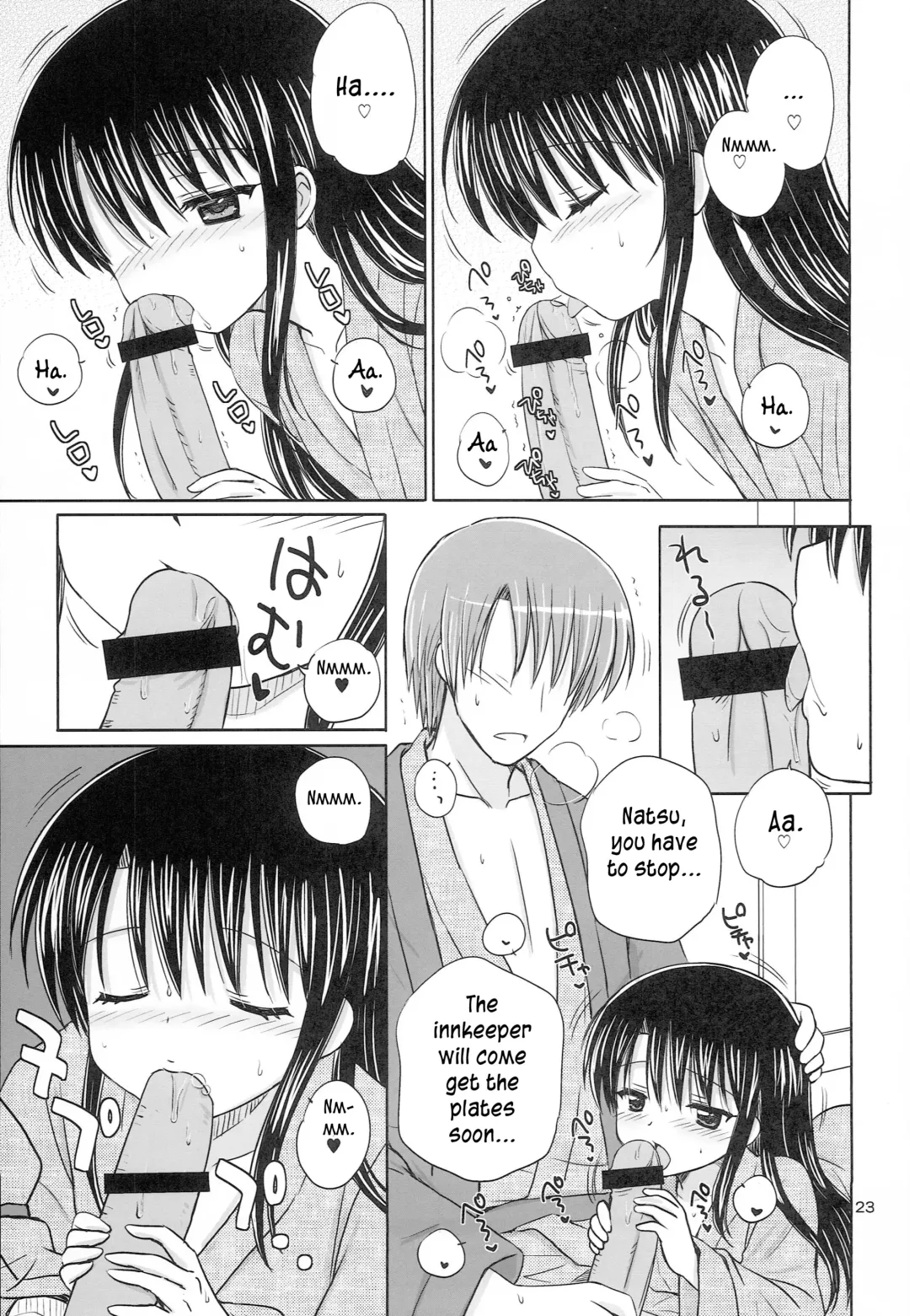 [Aoyama Reo] DG - Daddy's Girl Vol. 8 Fhentai - Page 23