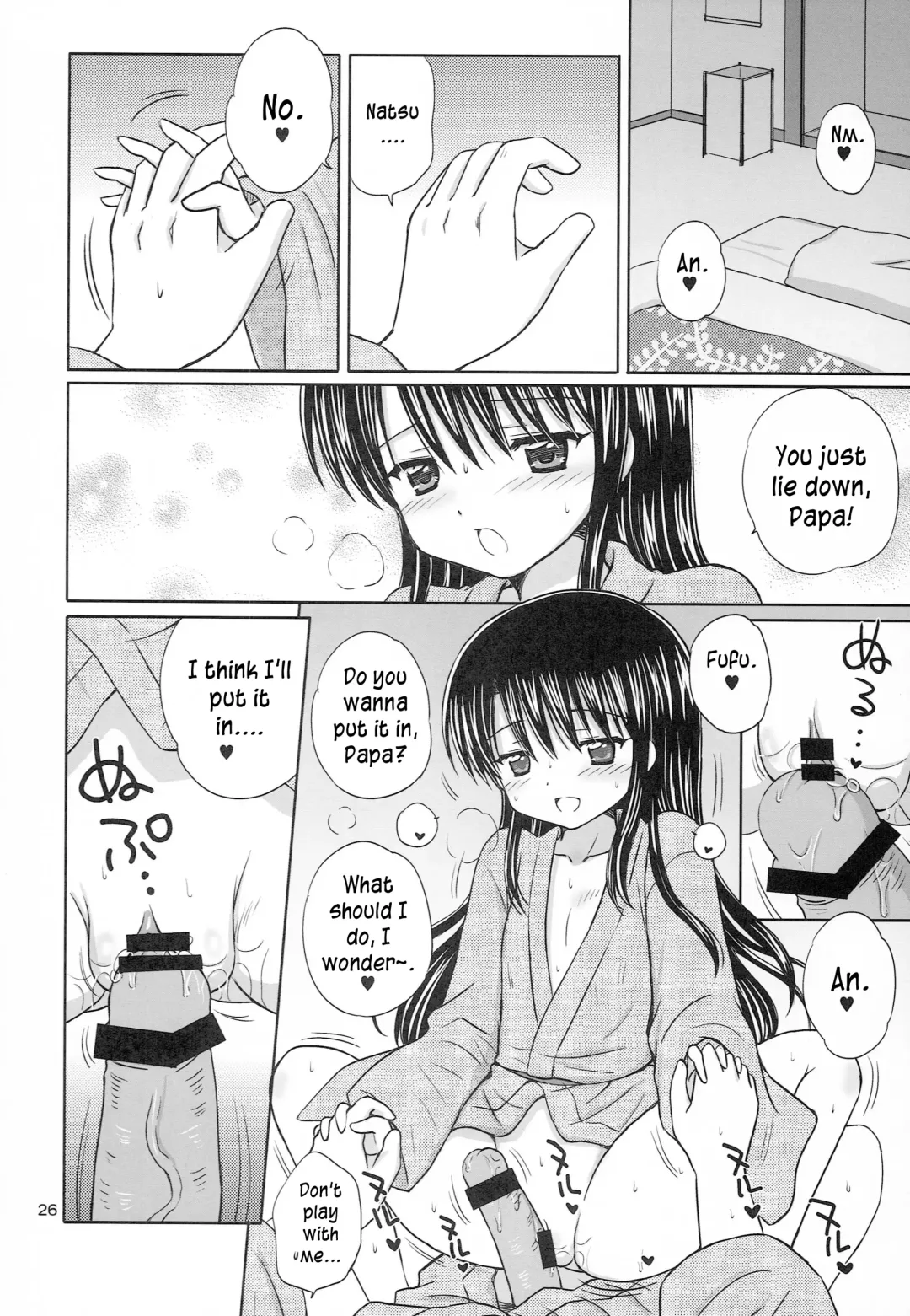 [Aoyama Reo] DG - Daddy's Girl Vol. 8 Fhentai - Page 26