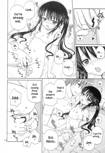 [Aoyama Reo] DG - Daddy's Girl Vol. 8 Fhentai.net - Page 12