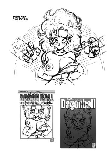 [Yamamoto] Mister Satan's Secret Training Fhentai - Page 20