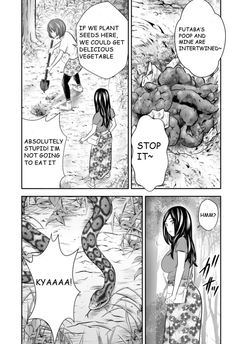 [Tange Suzuki] Shizen to Haisetsu ~Natsu Camp Hen 4~ | Excretion Summer Camp 4 Fhentai.net - Page 1