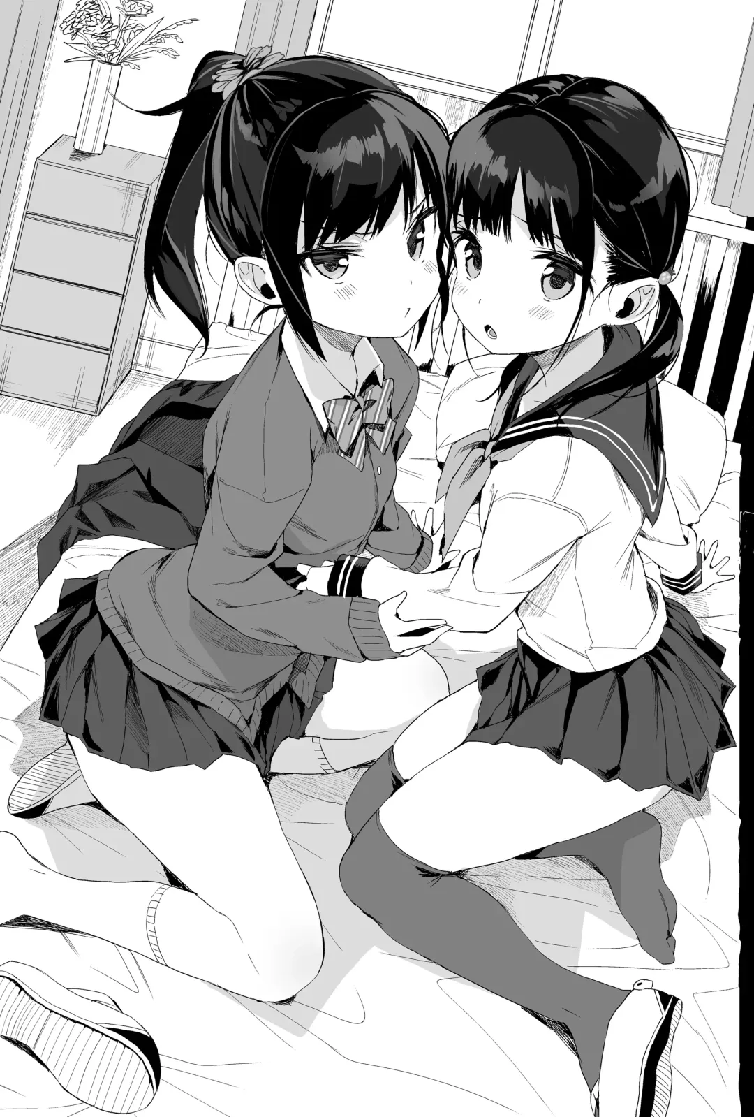 [Kuromotokun] Seikyouiku Series Soushuuhen 1 Fhentai - Page 89