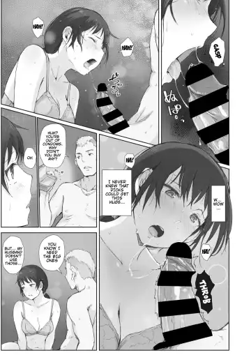 [Arakure] Kawa no Tsumetasa wa Haru no Otozure Ch. 4 | The Coolness of the River Marks the Arrival of Spring Ch. 4 Fhentai.net - Page 11