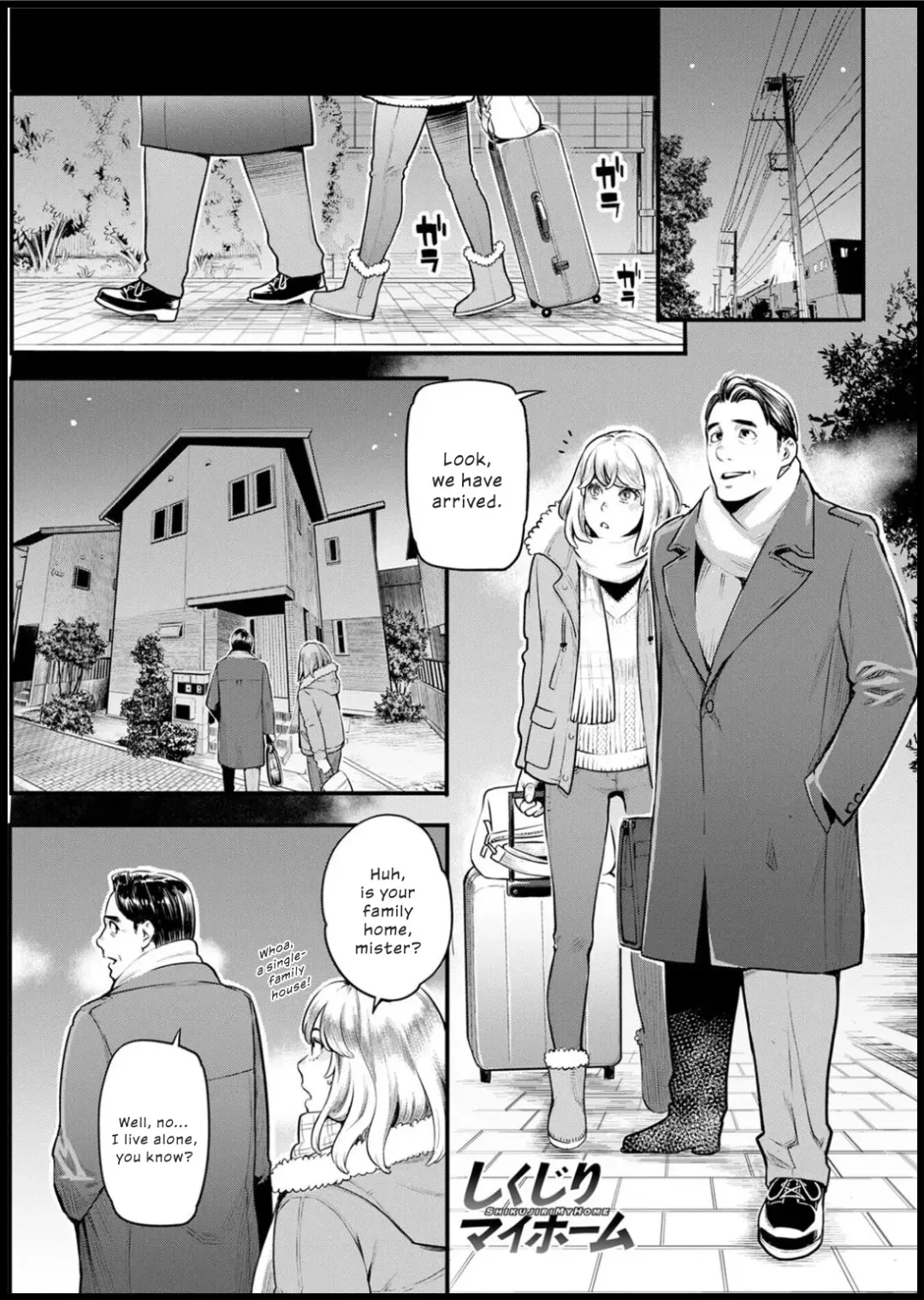 [Mikami Cannon] Shikujiri My Home | Failure to Make My Home Fhentai.net - Page 1