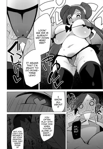 [Abara] Marushii 2 Fhentai - Page 5