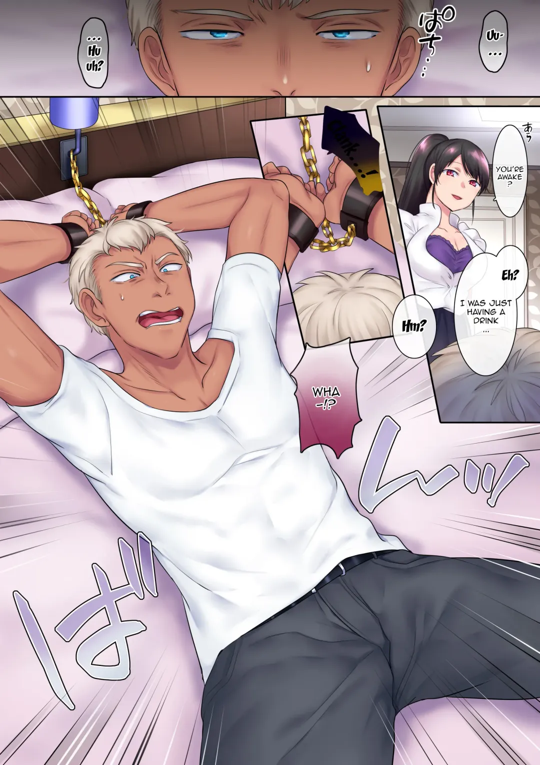 [Hiiragi Popura] TS Shigotonin | TS Professional Fhentai - Page 5