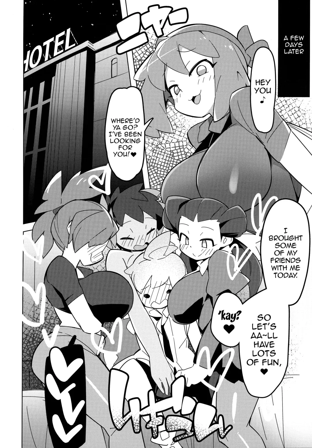[Abara] Marushii R Fhentai - Page 7