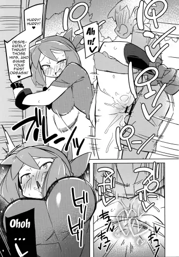 [Abara] Marushii R Fhentai - Page 4