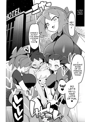 [Abara] Marushii R Fhentai - Page 7