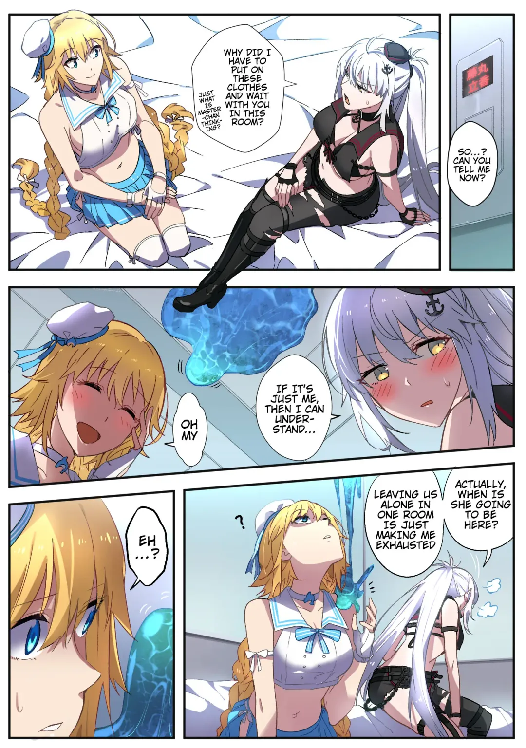 [Duokuma] FGO Full Color Manga Fhentai - Page 27