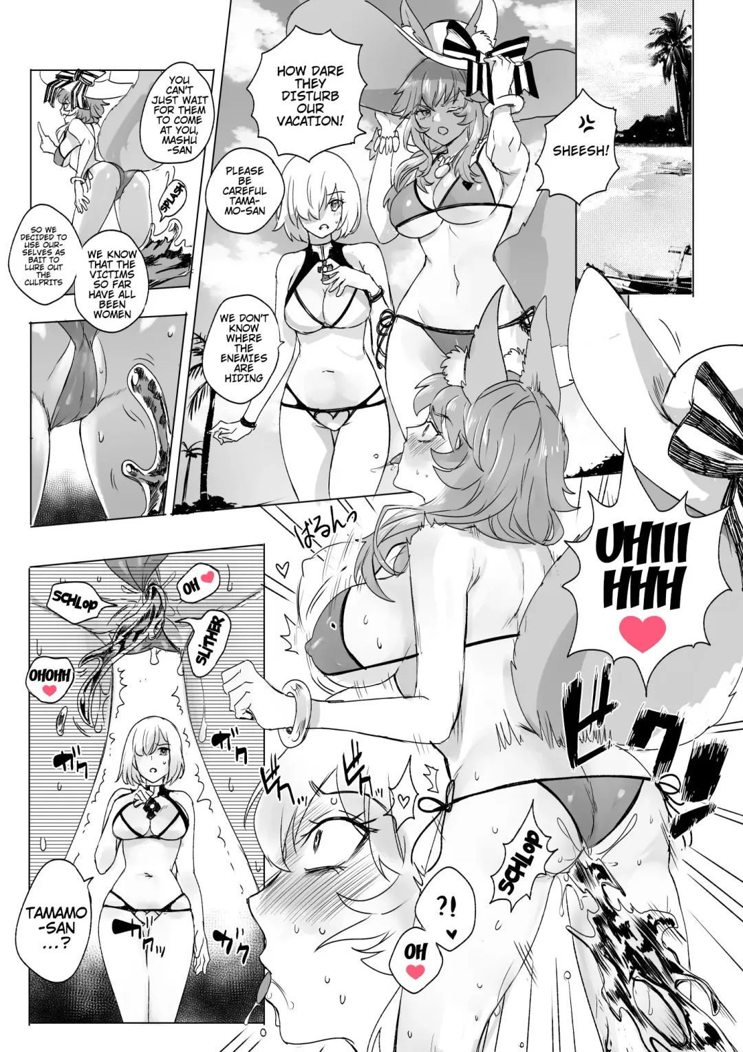 [Duokuma] FGO Full Color Manga Fhentai - Page 7