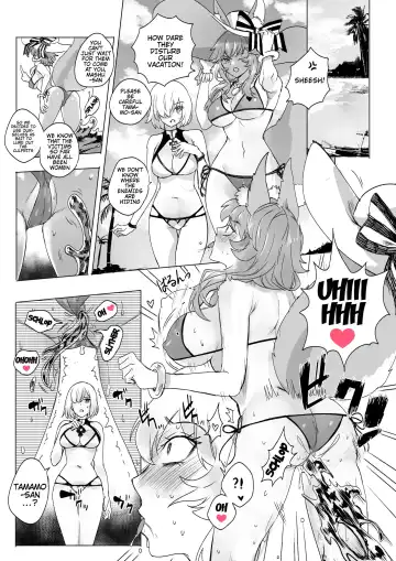 [Duokuma] FGO Full Color Manga Fhentai.net - Page 7