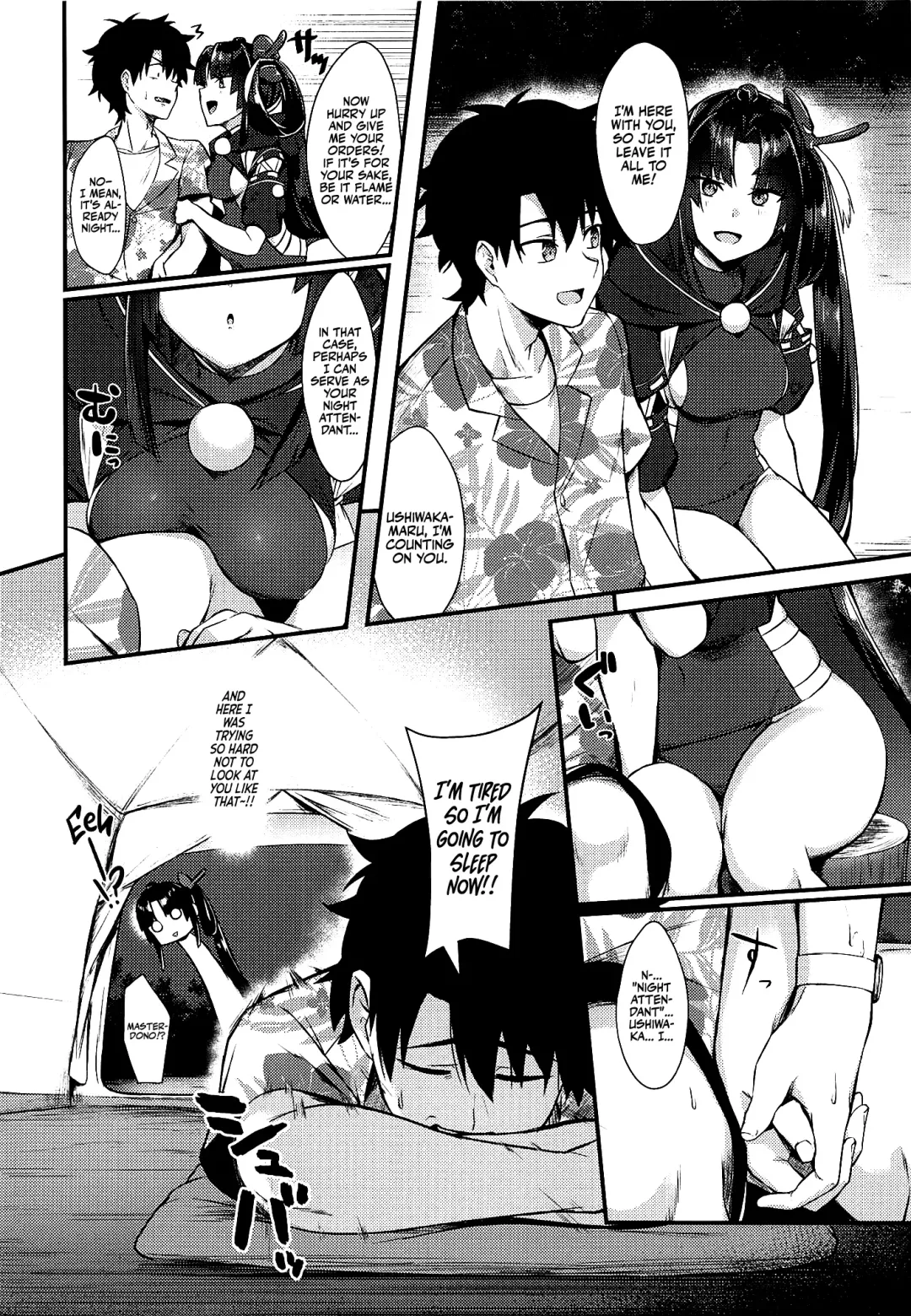 [Pinta] Ponpoko Summer Camp Fhentai - Page 3