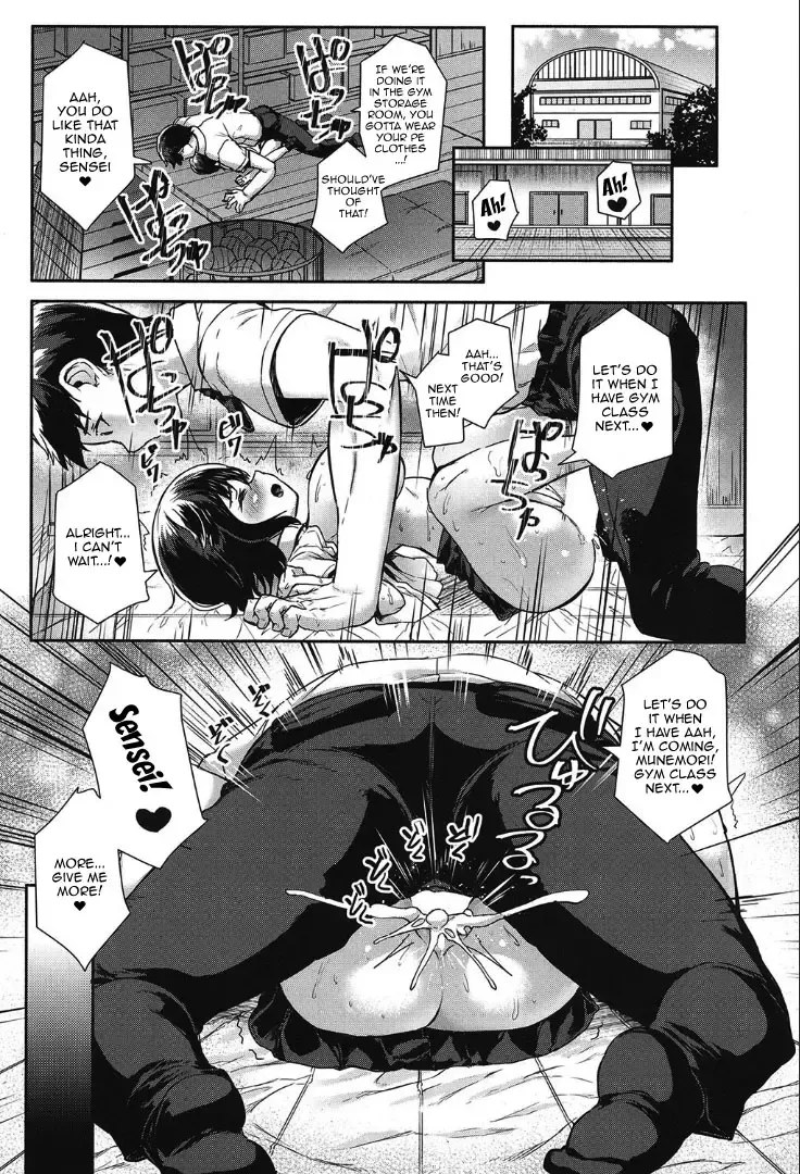 [Danbo] Munemori Matoi wa Hanarenai | Munemori Matoi Can't Get Away Fhentai - Page 37